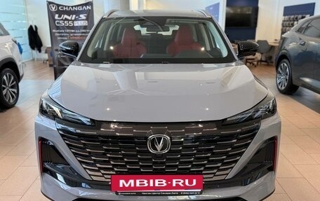 Changan CS35 Plus, 2024 год, 2 569 900 рублей, 4 фотография