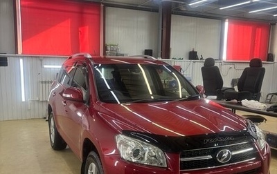 Toyota RAV4, 2013 год, 1 900 000 рублей, 1 фотография