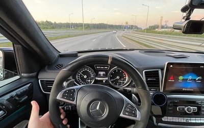 Mercedes-Benz GL-Класс, 2012 год, 3 350 000 рублей, 1 фотография