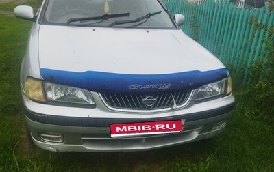 Nissan Sunny B15, 1999 год, 200 000 рублей, 1 фотография