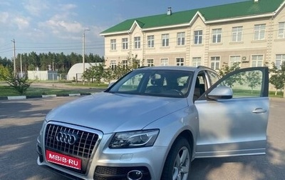 Audi Q5, 2010 год, 1 500 000 рублей, 1 фотография