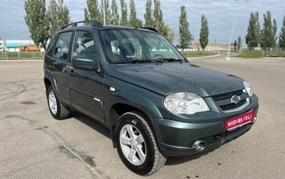 Chevrolet Niva I рестайлинг, 2015 год, 499 000 рублей, 1 фотография