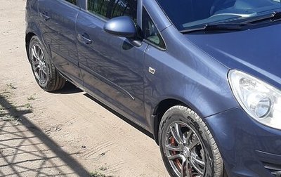 Opel Corsa D, 2007 год, 390 000 рублей, 1 фотография