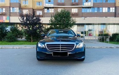 Mercedes-Benz E-Класс, 2016 год, 2 450 000 рублей, 1 фотография
