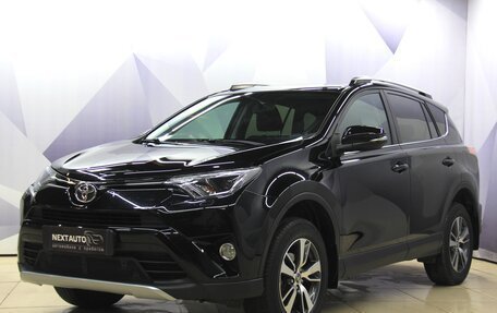 Toyota RAV4, 2016 год, 2 295 000 рублей, 1 фотография