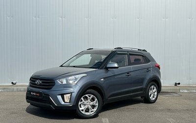 Hyundai Creta I рестайлинг, 2019 год, 1 400 000 рублей, 1 фотография