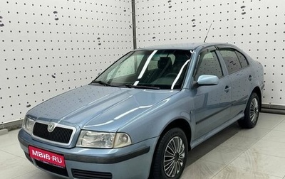 Skoda Octavia IV, 2008 год, 499 000 рублей, 1 фотография