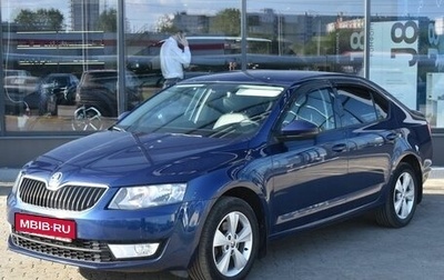 Skoda Octavia, 2016 год, 1 450 000 рублей, 1 фотография