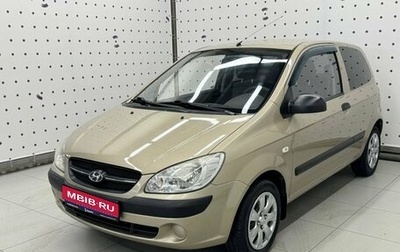Hyundai Getz I рестайлинг, 2010 год, 395 000 рублей, 1 фотография