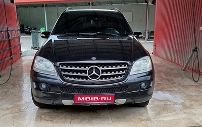 Mercedes-Benz M-Класс, 2009 год, 1 650 000 рублей, 1 фотография