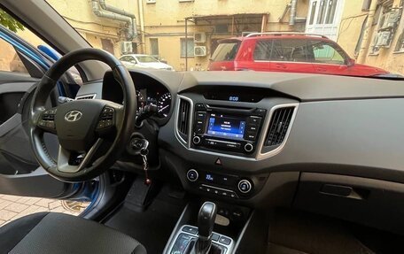 Hyundai Creta I рестайлинг, 2017 год, 1 330 000 рублей, 7 фотография