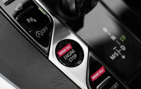 BMW X7, 2019 год, 8 800 000 рублей, 33 фотография