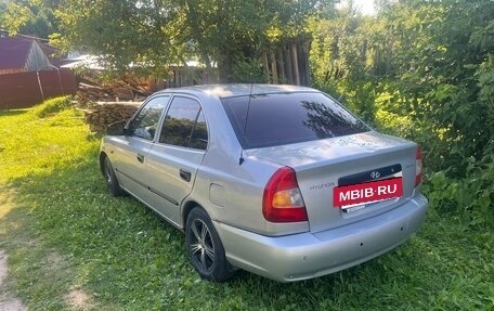 Hyundai Accent II, 2004 год, 210 000 рублей, 17 фотография