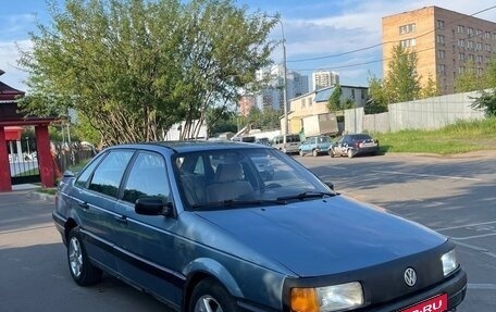 Volkswagen Passat B3, 1988 год, 130 000 рублей, 2 фотография