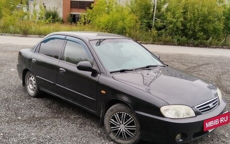 KIA Spectra II (LD), 2007 год, 330 000 рублей, 5 фотография