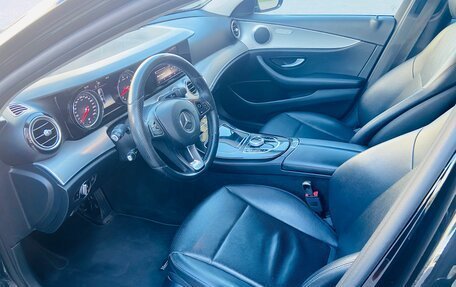 Mercedes-Benz E-Класс, 2016 год, 2 450 000 рублей, 15 фотография