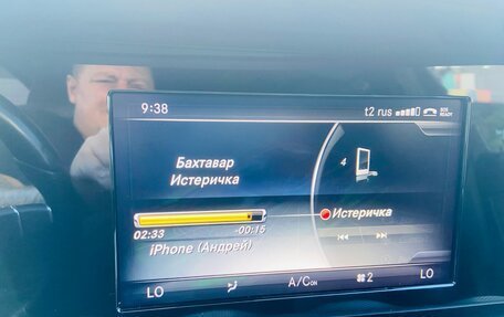 Mercedes-Benz E-Класс, 2016 год, 2 450 000 рублей, 31 фотография
