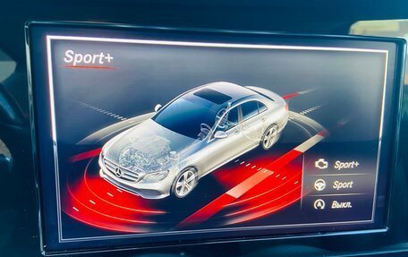 Mercedes-Benz E-Класс, 2016 год, 2 450 000 рублей, 36 фотография