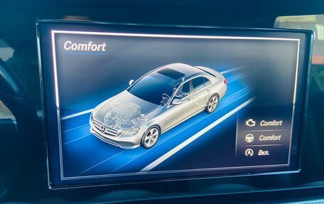 Mercedes-Benz E-Класс, 2016 год, 2 450 000 рублей, 33 фотография