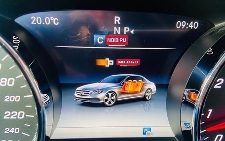Mercedes-Benz E-Класс, 2016 год, 2 450 000 рублей, 39 фотография