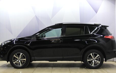 Toyota RAV4, 2016 год, 2 295 000 рублей, 2 фотография