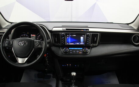 Toyota RAV4, 2016 год, 2 295 000 рублей, 12 фотография
