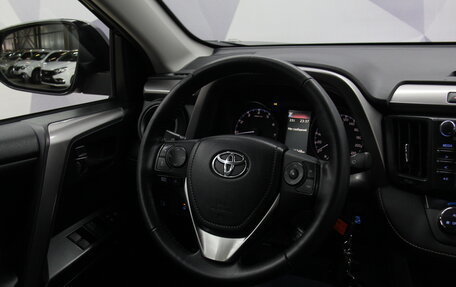 Toyota RAV4, 2016 год, 2 295 000 рублей, 18 фотография