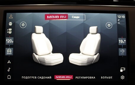 Land Rover Range Rover IV рестайлинг, 2025 год, 24 990 000 рублей, 16 фотография