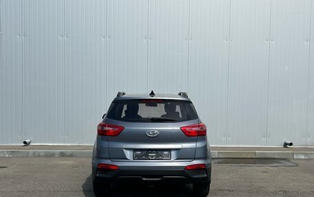 Hyundai Creta I рестайлинг, 2019 год, 1 400 000 рублей, 7 фотография
