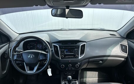 Hyundai Creta I рестайлинг, 2019 год, 1 400 000 рублей, 16 фотография