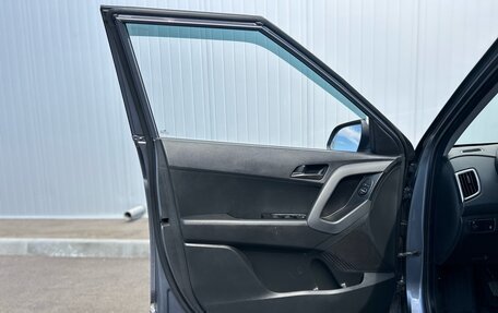 Hyundai Creta I рестайлинг, 2019 год, 1 400 000 рублей, 10 фотография