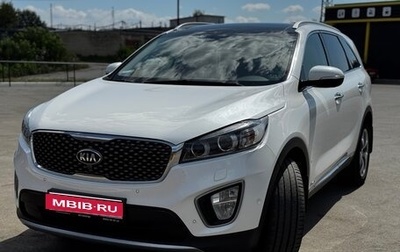 KIA Sorento III Prime рестайлинг, 2016 год, 2 700 000 рублей, 1 фотография