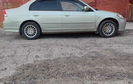 Honda Civic VII, 2004 год, 550 000 рублей, 1 фотография