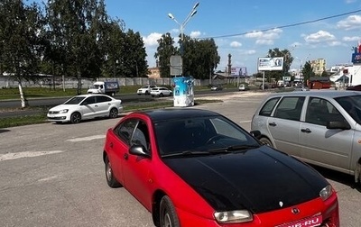 Mazda 323, 1998 год, 105 000 рублей, 1 фотография