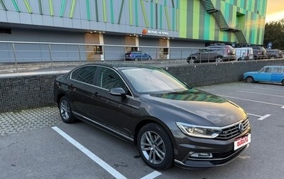 Volkswagen Passat B8 рестайлинг, 2017 год, 2 150 000 рублей, 1 фотография