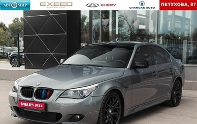 BMW 5 серия, 2009 год, 2 100 000 рублей, 1 фотография