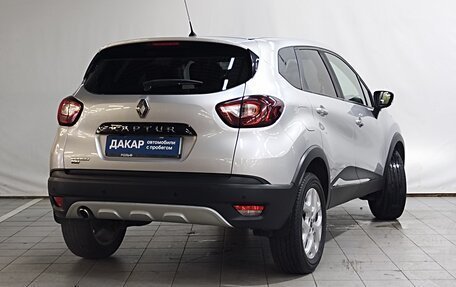 Renault Kaptur I рестайлинг, 2017 год, 1 100 000 рублей, 3 фотография