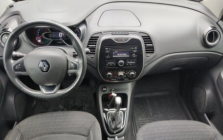 Renault Kaptur I рестайлинг, 2017 год, 1 100 000 рублей, 8 фотография