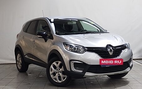 Renault Kaptur I рестайлинг, 2017 год, 1 100 000 рублей, 2 фотография