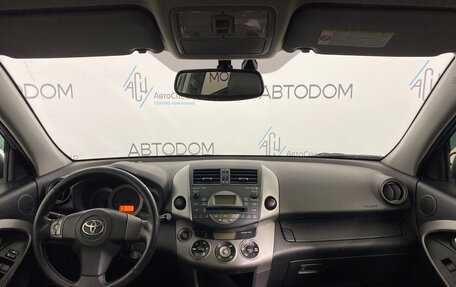 Toyota RAV4, 2008 год, 1 410 000 рублей, 10 фотография