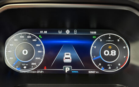 Chery Tiggo 8 Pro, 2022 год, 1 890 000 рублей, 7 фотография