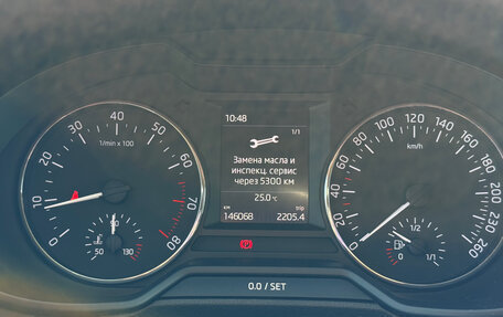 Skoda Octavia, 2016 год, 1 565 000 рублей, 5 фотография