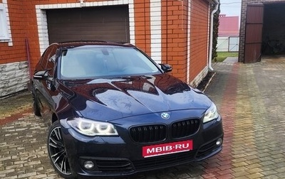 BMW 5 серия, 2015 год, 2 600 000 рублей, 1 фотография