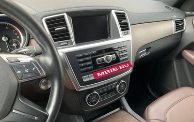 Mercedes-Benz GL-Класс, 2015 год, 6 000 000 рублей, 1 фотография