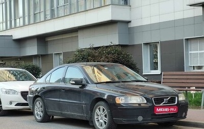 Volvo S60 III, 2007 год, 745 000 рублей, 1 фотография