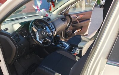 Nissan Qashqai, 2021 год, 2 250 000 рублей, 1 фотография