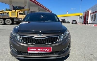 KIA Optima III, 2012 год, 1 800 000 рублей, 1 фотография