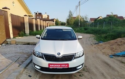 Skoda Rapid I, 2014 год, 650 000 рублей, 1 фотография