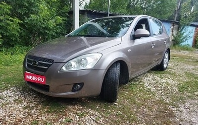 KIA cee'd I рестайлинг, 2008 год, 575 000 рублей, 1 фотография