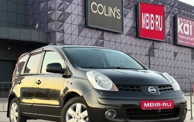 Nissan Note II рестайлинг, 2008 год, 797 000 рублей, 1 фотография